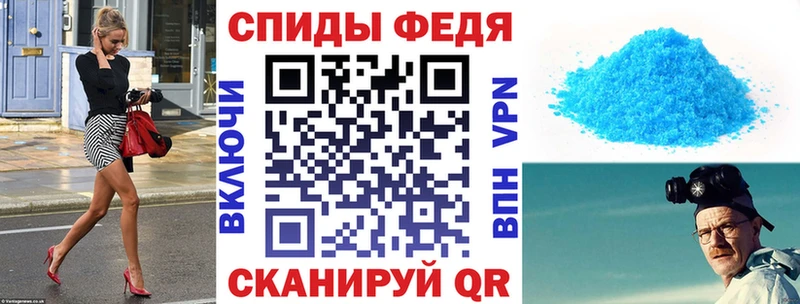 ссылка на мегу как зайти  Порхов  Amphetamine VHQ 