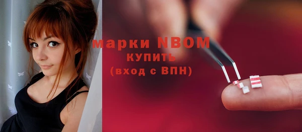 mdma Новодвинск