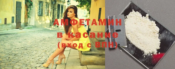 mdma Новодвинск