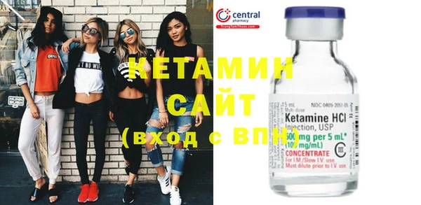mdma Новодвинск