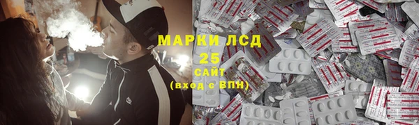 mdma Новодвинск