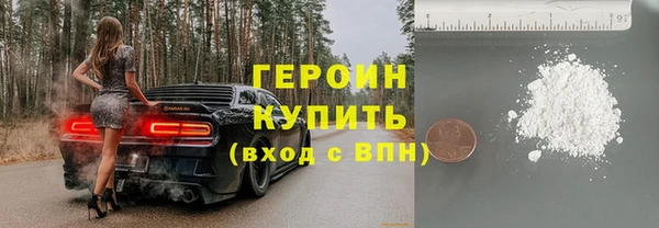 mdma Новодвинск