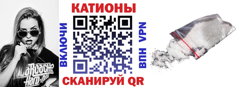 МЕФ 4 MMC  Порхов 