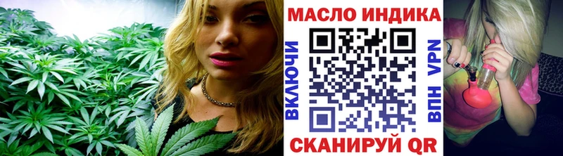 купить наркотики сайты  Порхов  MEGA ссылка  Дистиллят ТГК вейп с тгк 